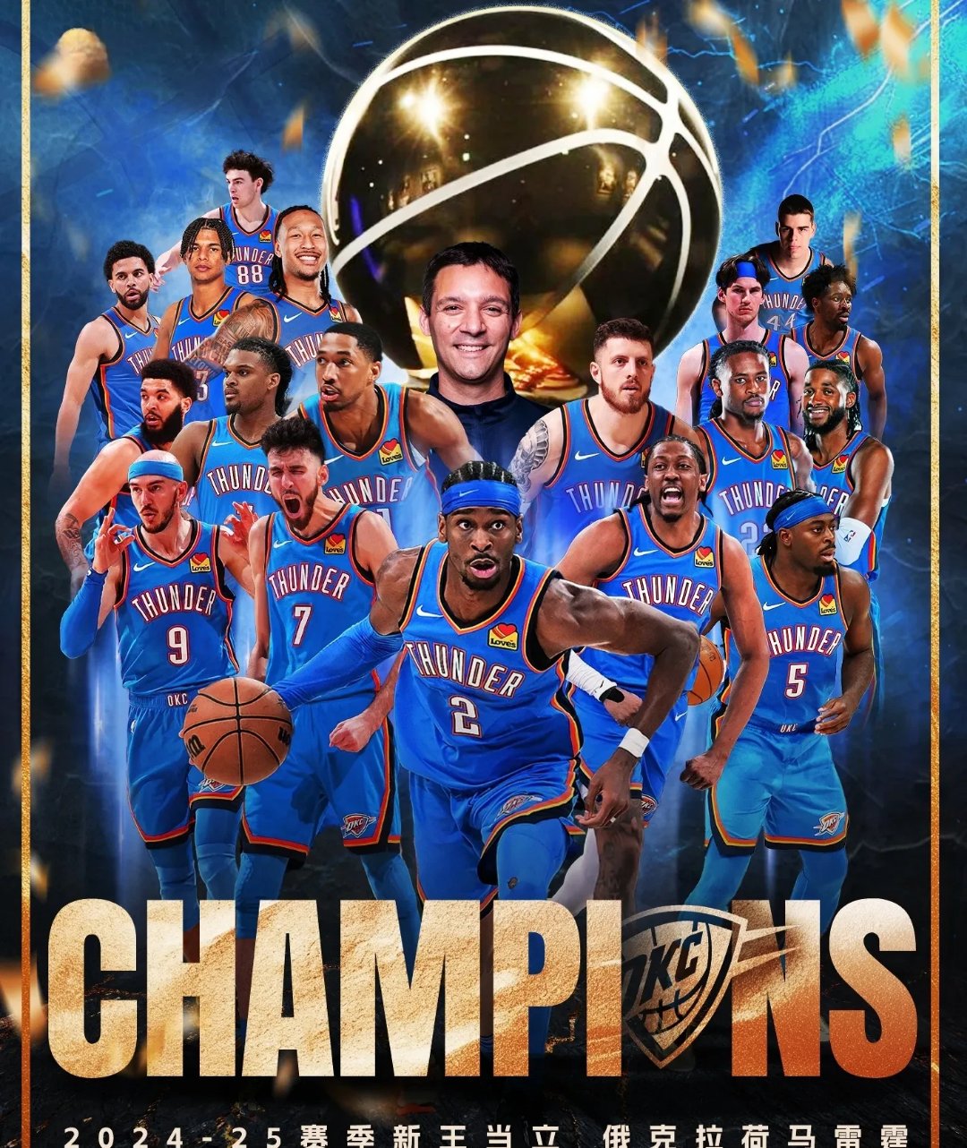 包含窗口期NBA总决赛焦点战，阿斯顿维拉伤情更新，态度坚定，细节决定成败的词条-开云体育官网