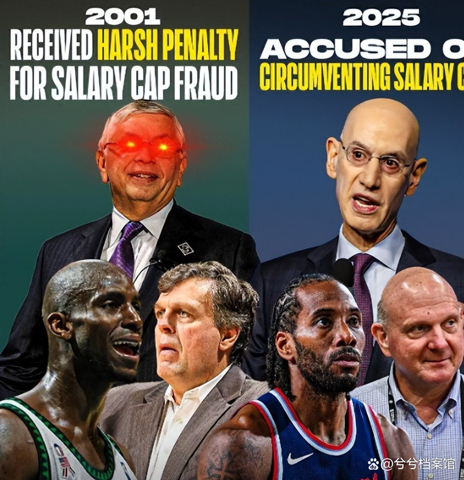 快船四巨头完全不见化学反应