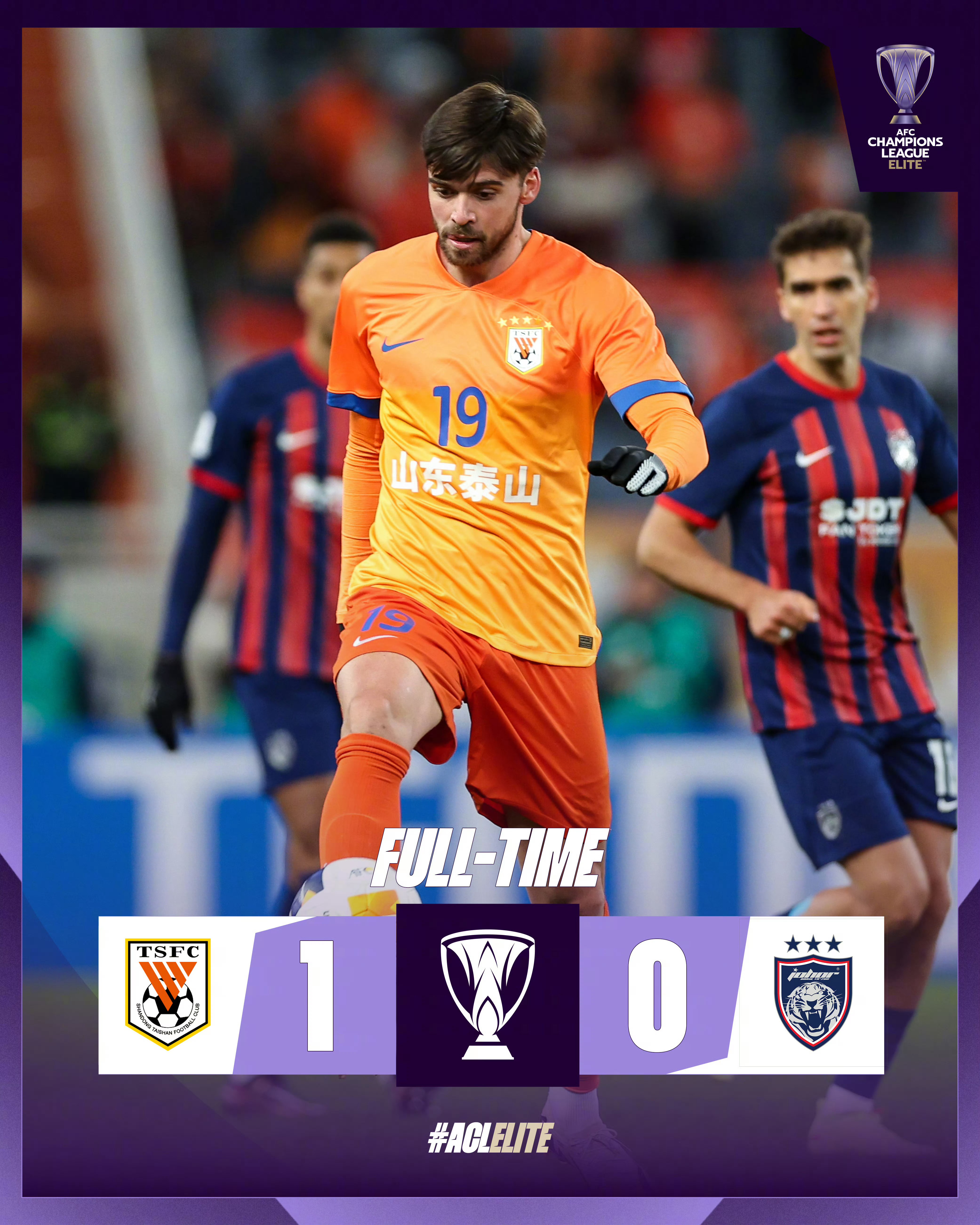 山东泰山迎欧冠关键赛，今夜远射贴柱，话题不断，年轻球员得到机会的简单介绍-开云官网