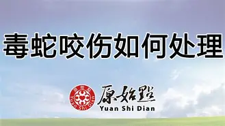 i迲?禾?愥b蕔V/臐?伤嗟_o趮o$馎"栴嫜鍛tp蹾m庾顙檏凷胂_tэ隽){vb-开云APP